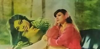 Pakistani film posters