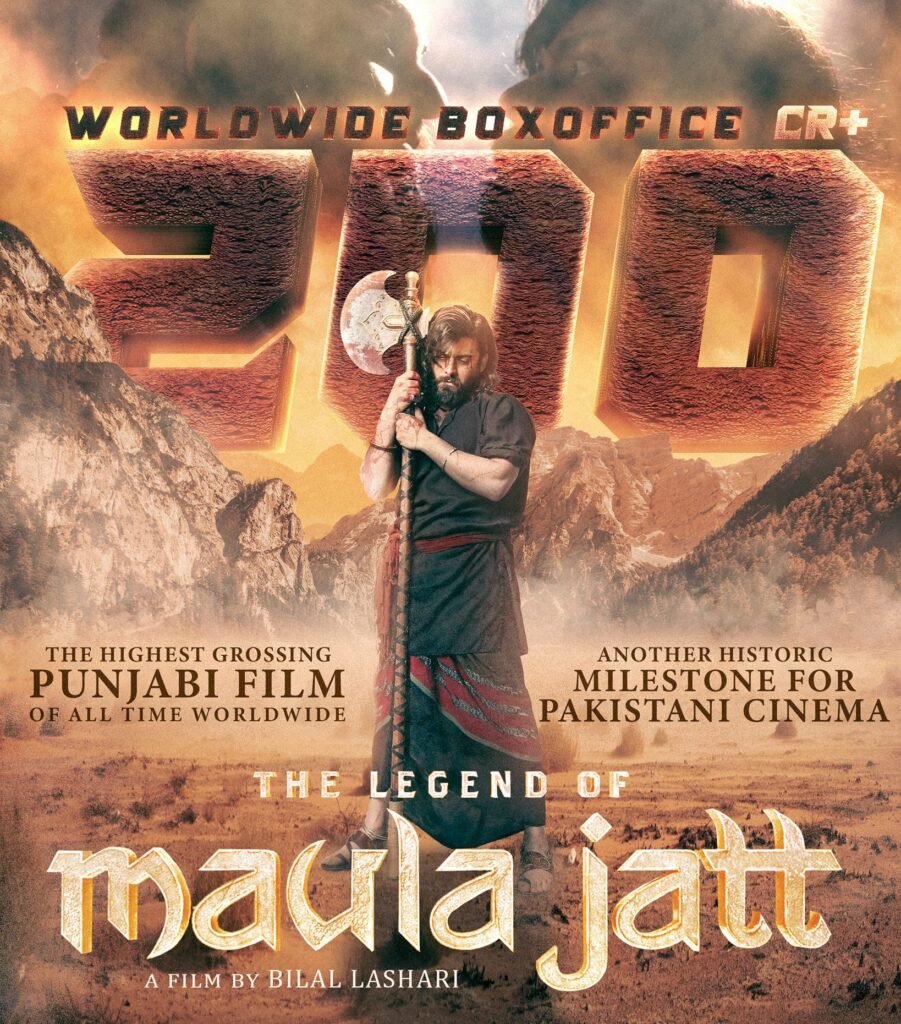 the legend of maula jatt in india