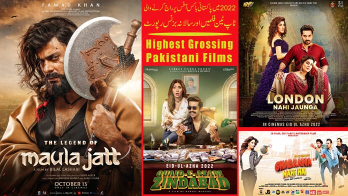 highest grossing pakistani films