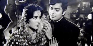 waheed murad