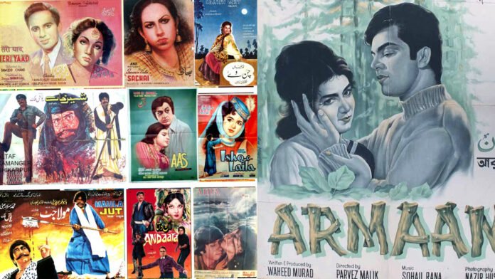 pakistani cinema