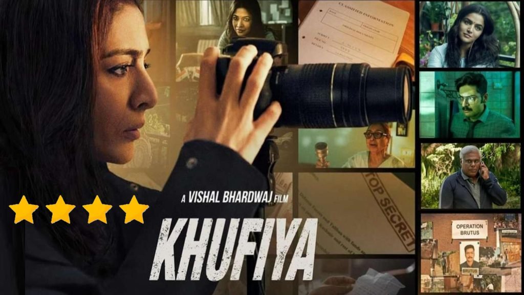 khufiya