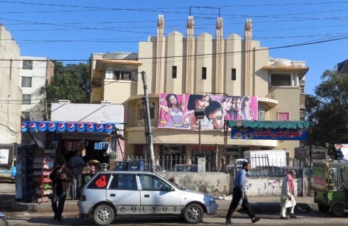 odeon cinema lahore