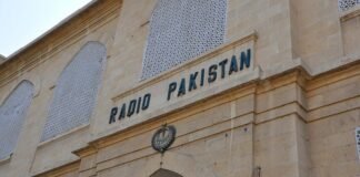 radio pakistan