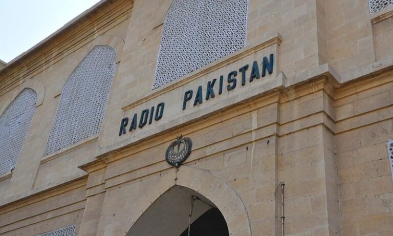 radio pakistan