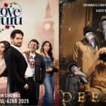 eid releases