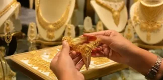 سونا خریداروں کیلئے بڑی خوشخبری، فی تولہ قیمت میں نمایاں کمی