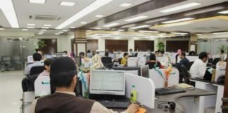 ایف بی آر کا تمام سرکاری ملازمین کا ریکارڈ فوری جمع کرانے کا حکم