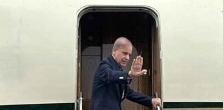 وزیراعظم شہباز شریف کے دسمبر کے آغاز میں سرکاری دورۂ روس کی توقع