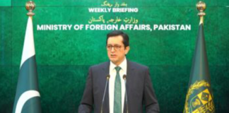 ترجمان دفتر خارجہ: پاکستان مکہ مشترکہ دفاعی معاہدے کے تحت سعودی عرب کے ساتھ ہے