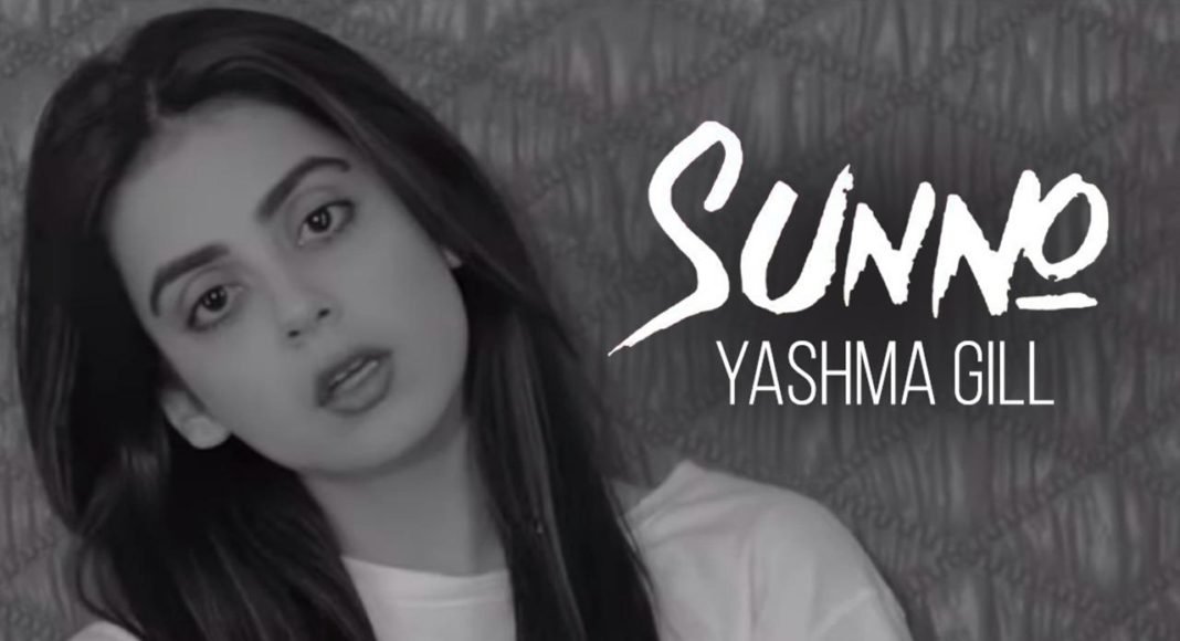 Yashma Gill Sings for A Cause to raise awareness about the Coronavirus Pandemic