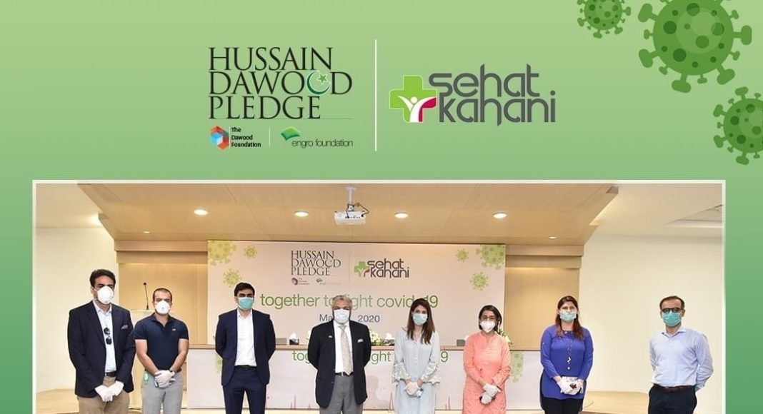 Engro Sehat Kahani collaborate to promote quality healthcare Rev
