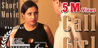 Pakistani short film ‘Call Girl’ is among the top ten films of the International Film Festival.