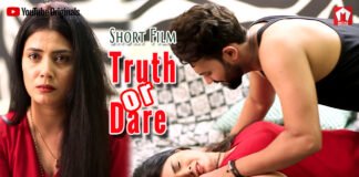 The short film Truth or Der managed to grab the attention of the audience