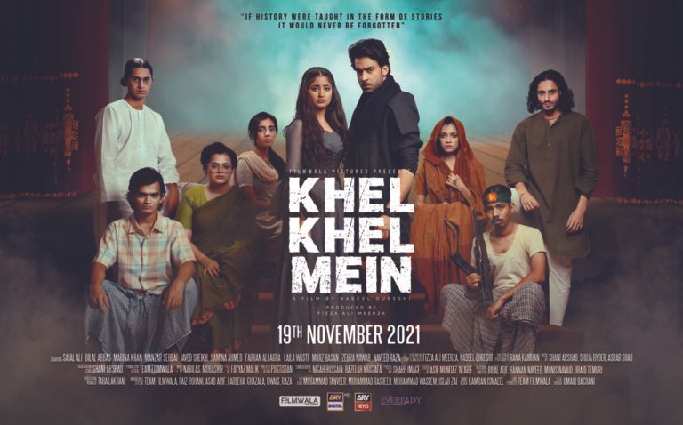 ‘Khel Khel Mein’ first day business report