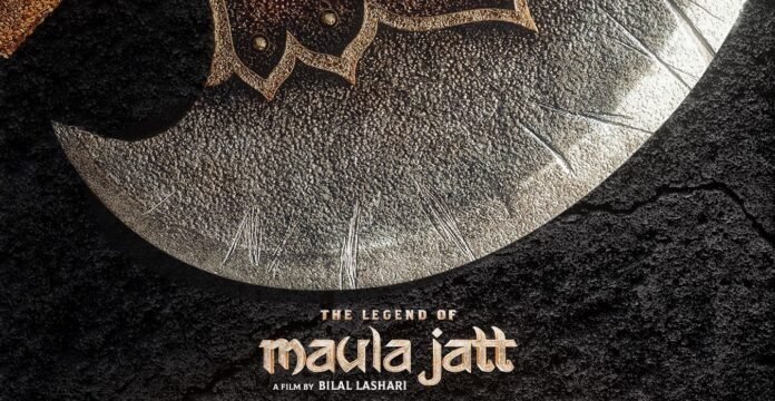 The Legend of Maula Jatt completes its 100 days