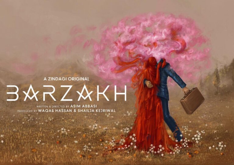 Barzakh poster unveiled: Fawad Khan and Sanam Saeed starrer to have its World premiere at Series Mania