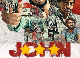The name of the film should have been Dawood instead of JOHN FILM JOHN