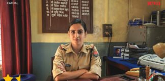 Kathal: A Jackfruit Mystery, a frivolous comedy film Kathal: A Jackfruit Mystery