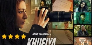 Netflix Movie Review: Vishal Bhardwaj’s Khufiya, a balanced film away from the fantasy world khufiya