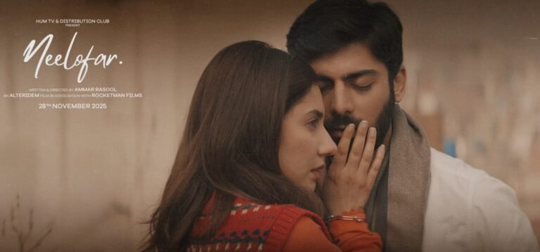 Fawad Khan and Mahira Khan Fans Disappointed as ‘Neelofar’ Becomes a Major Box Office Failure
