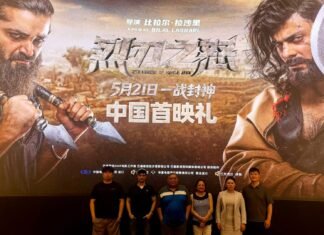The Legend of Maula Jatt Makes Historic Beijing Premiere, Becomes First Pakistani Film Released in China