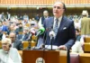 Government presents Rs18.8 trillion budget for FY2026-27, sets 4% growth target