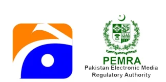 Pemra Suspends Geo News Broadcast for 15 Days