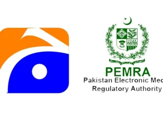 Pemra Suspends Geo News Broadcast for 15 Days