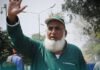 PCB pays tribute to retiring cricket icon Chacha Cricket
