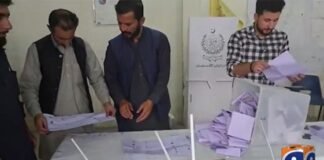 Gilgit-Baltistan elections: Unofficial results keep coming in