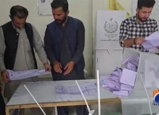 Gilgit-Baltistan elections: Unofficial results keep coming in