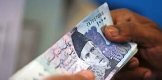 Audit Report Reveals Billion-Rupee Corruption Across 23 Ministries