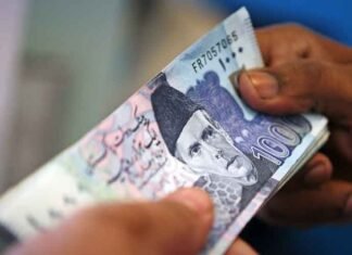 Audit Report Reveals Billion-Rupee Corruption Across 23 Ministries
