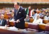 NEC Meeting Postponed, Federal Budget Presentation May Be Delayed