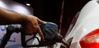 Government Reduces Petrol Price by Rs74, Diesel by Rs67 per Litre