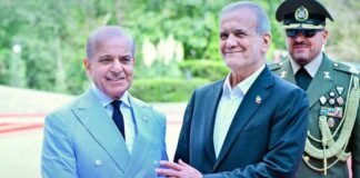 PM Shehbaz says Iran-US peace deal expected within 24 hours