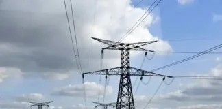 Power Division blames ‘Q Block’ for circular debt