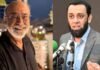 Tarar responds to Mohammed Ahmed’s ‘deplorable’ treatment with a solution