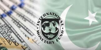 Pakistan Set to Receive $3.6 Billion from IMF Over 14 Months
