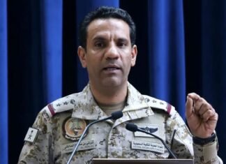Saudi Arabia vows response after Houthi drone attack