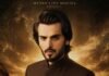 Yasir Shoro Joins the Cast of Pakistan’s First Digital Sindhi Feature Film MARVI