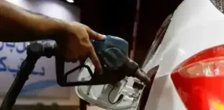 Govt cuts petrol price by Rs3.19, slashes high-speed diesel by Rs1.50