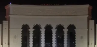 Yadgar-i-Fatah monument inaugurated in Islamabad ahead of Independence Day