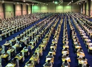 Cambridge announces June 2026 results for Pakistani students