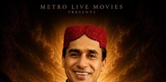 Popular Comedian and Actor Ali Gul Mallah Joins the Cast of MARVI