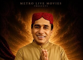 Popular Comedian and Actor Ali Gul Mallah Joins the Cast of MARVI