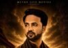 Renowned Television Star Hyder Qadri Joins the Cast of MARVI