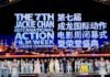 The Legend of Maula Jatt Makes History at Jackie Chan International Action Film Week