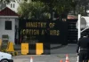 Pakistan rejects India’s ‘baseless’ claims over occupied Kashmir’s status